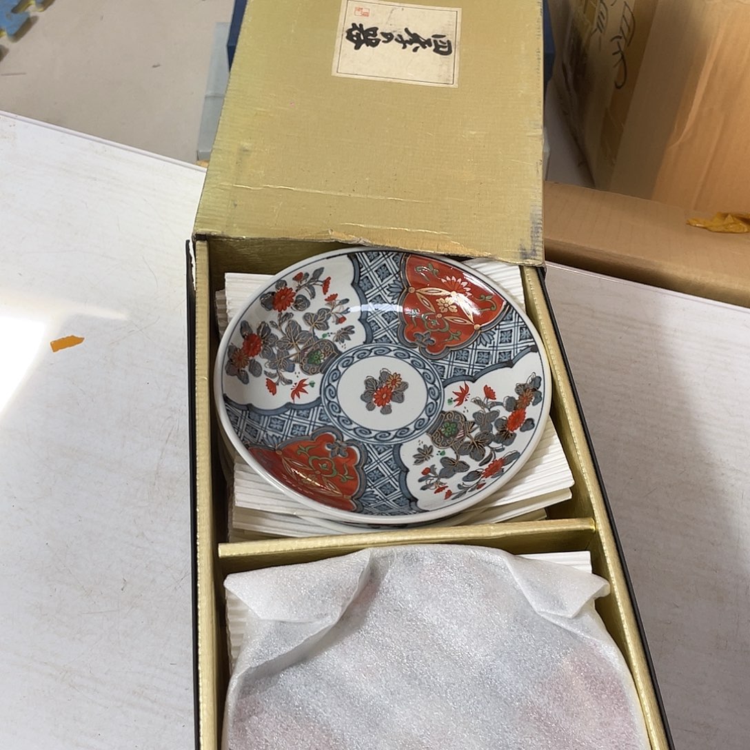 冷****瓷器瓷器瓷器瓷器