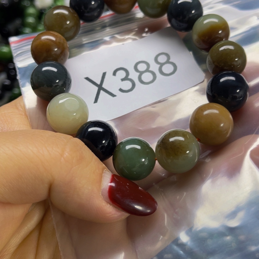 未镶嵌手链和田玉