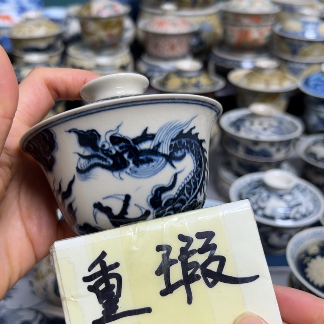 【闪购商品】陶瓷艺术有限公司