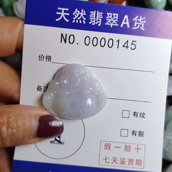 翡翠未镶嵌颈饰佛公吊坠