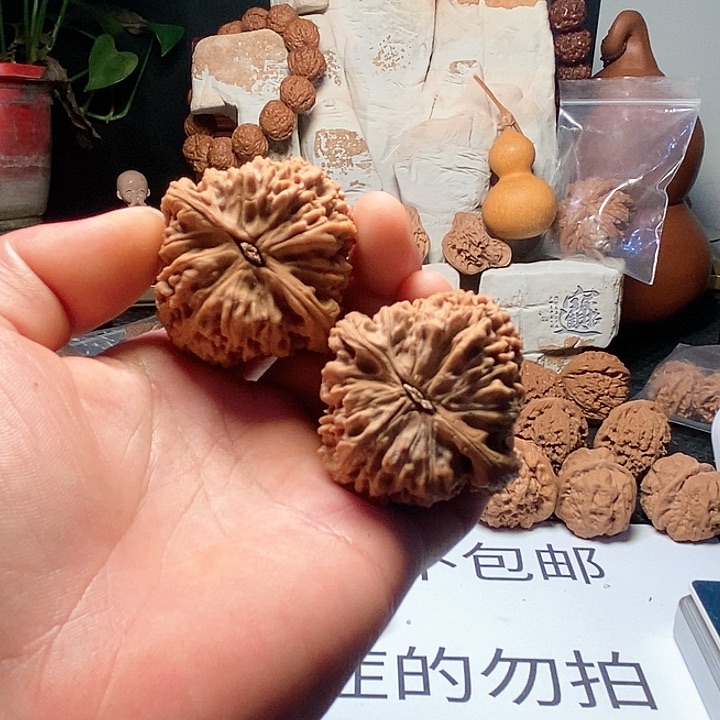 文玩核桃吊坠我南江