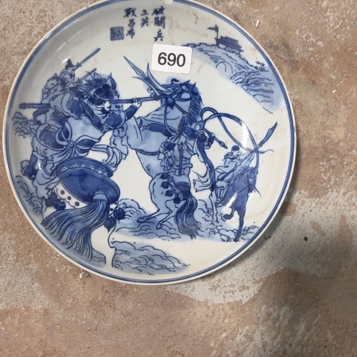 陶摆件景德镇陶瓷艺术品