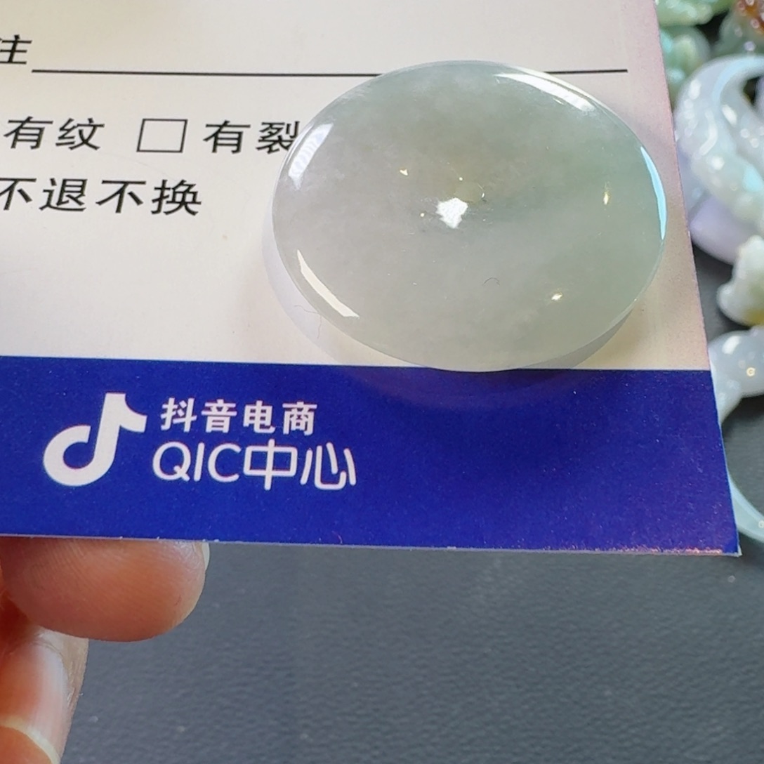 翡翠颈饰未镶嵌颈饰