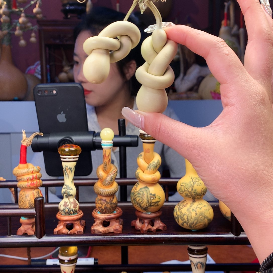 福****店这个8888888的11111111