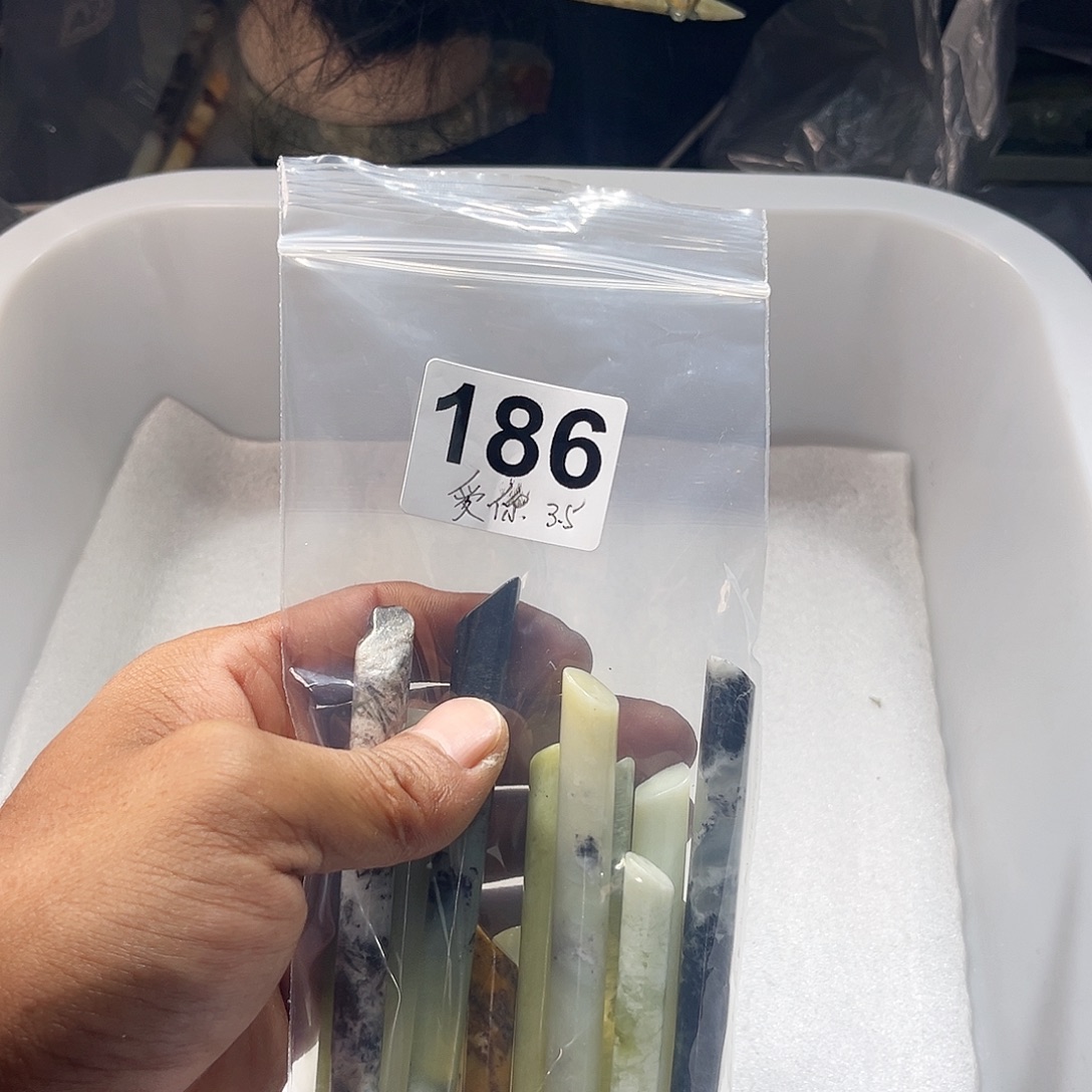 如***了蛇纹石玉未镶嵌发簪