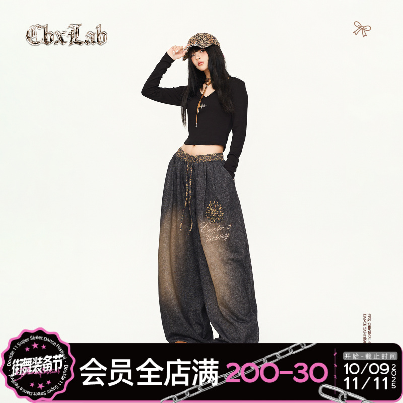 【达人专属】CBXLAB街舞潮牌豹纹太阳花拼接长裤嘻哈酷帅感复古长裤