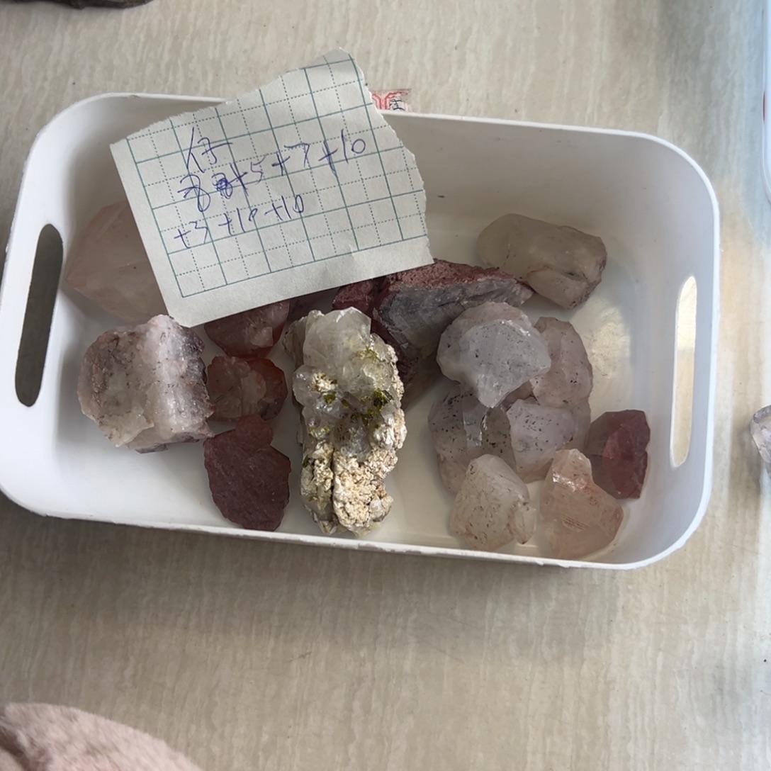 老****水晶未镶嵌珠宝半成品