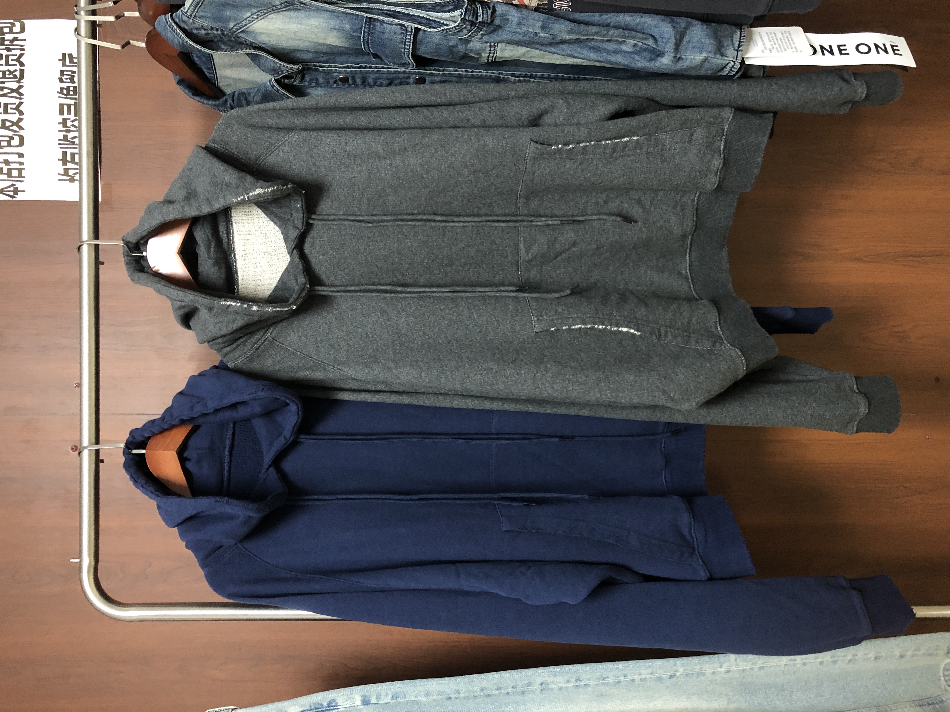 10#重磅加厚面料磨烂洗水卫衣（现货）