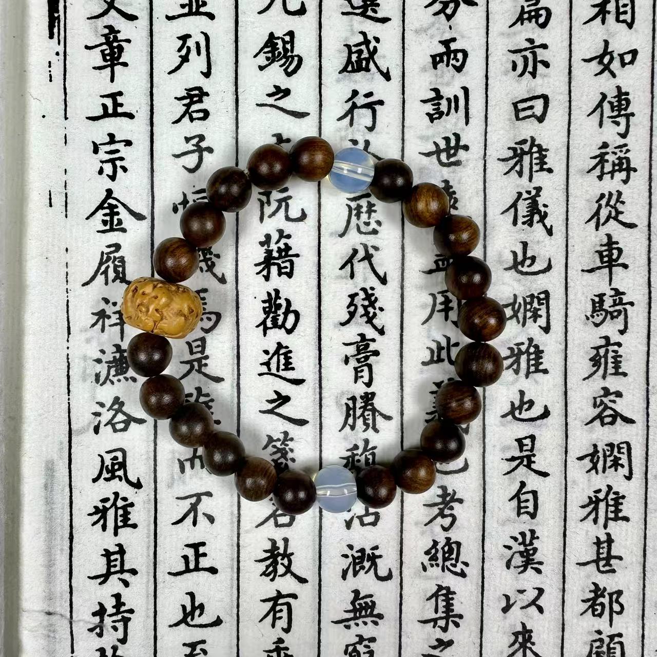 【香卜卜】花梨木创意手串A-08（多发性其一）