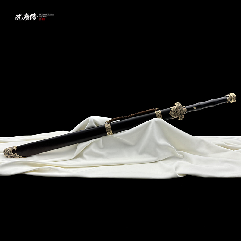 《沈广隆》-黑金古刀 直刃 T10烧刃 黄铜 黑檀木 宝剑 未开刃