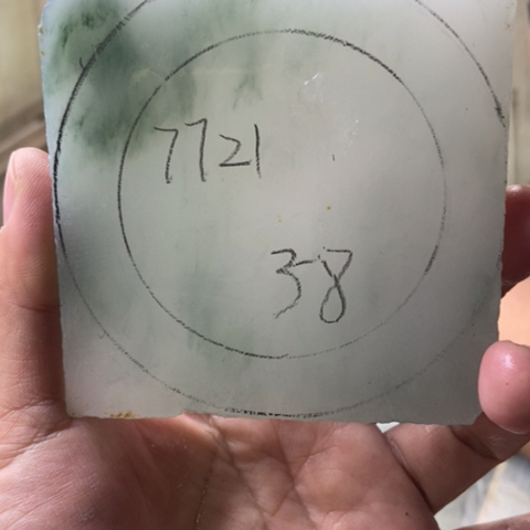 用***1石英质玉（金丝玉）未镶嵌手镯加工定制