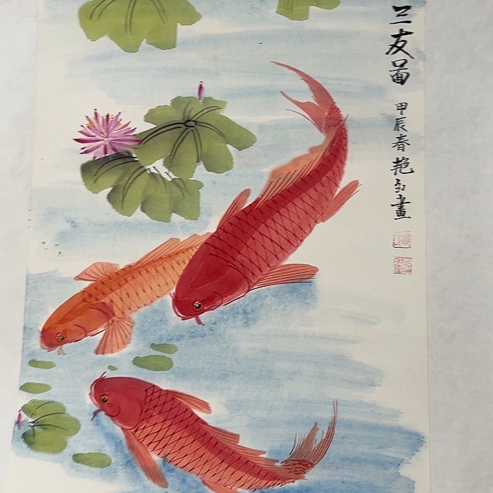 国画花鸟画等多种