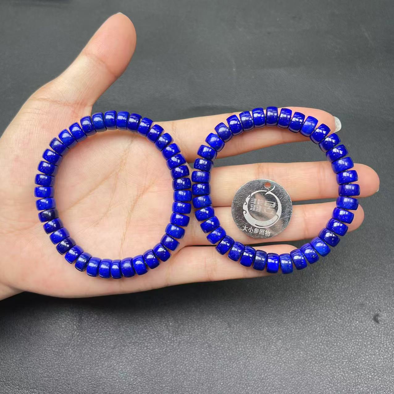 38918T07-3B16 -青金石手串 -多样性/发一件