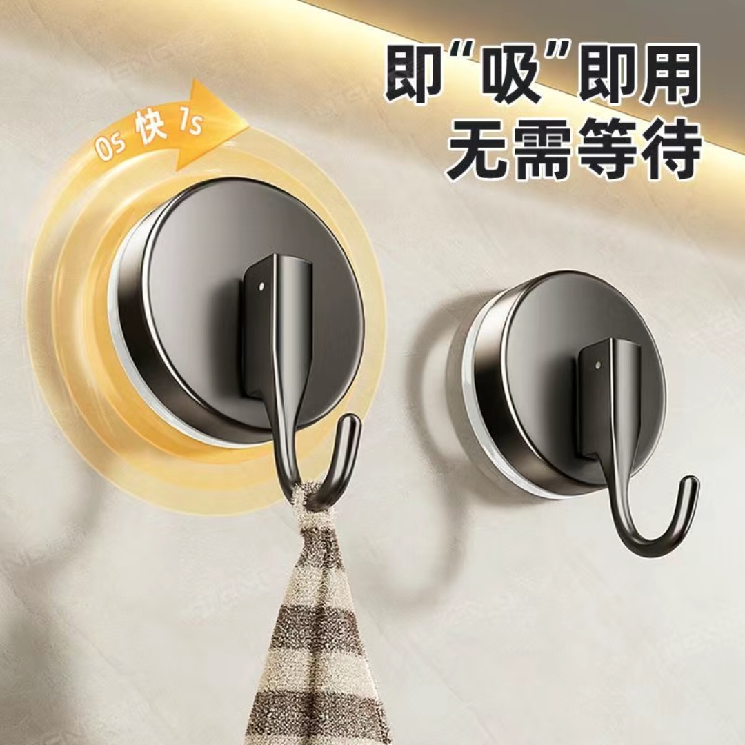 吸盘挂钩免打孔真空强力承重粘钩厨房浴室卫生间毛巾玻璃瓷砖单钩