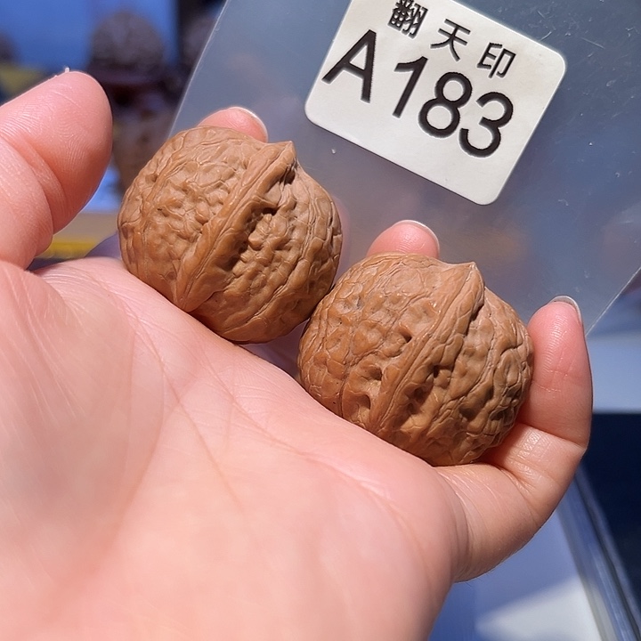 桃核吊坠37全品舍利……