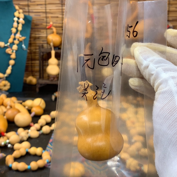 一*八宝豆和虾等食材混合搅拌即化