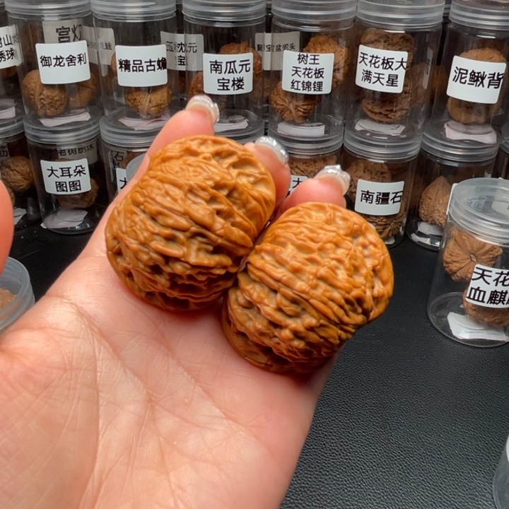 西***哥文玩核桃吊坠蝴蝶磨