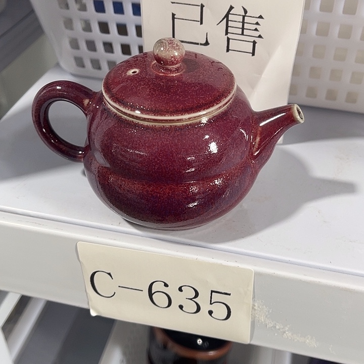 福利待遇多多哦哦哦