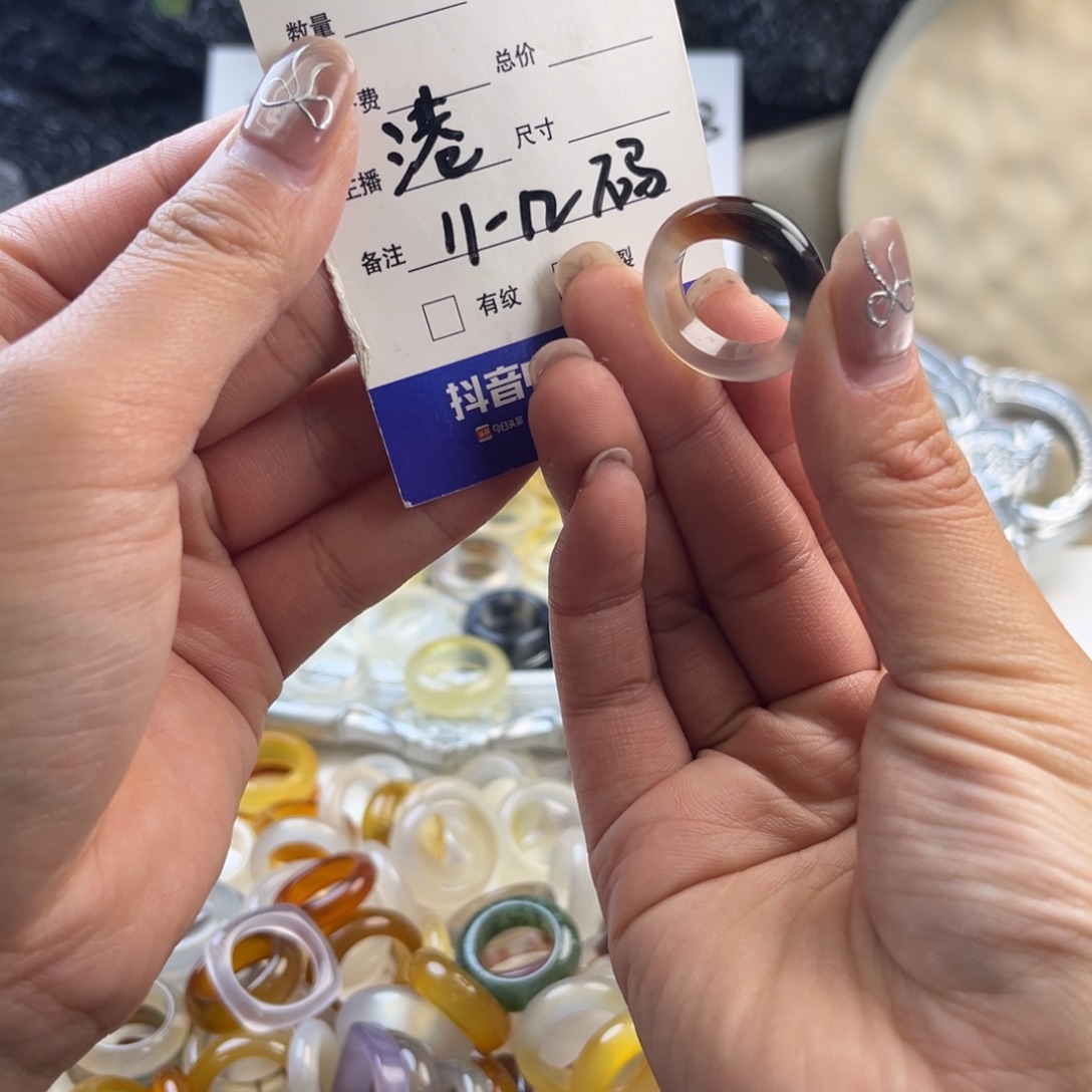 玛瑙/玉髓未镶嵌戒圈127