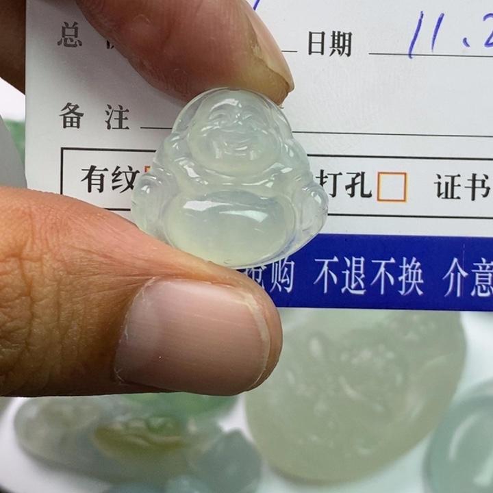 游****定制翡翠未镶嵌翡翠