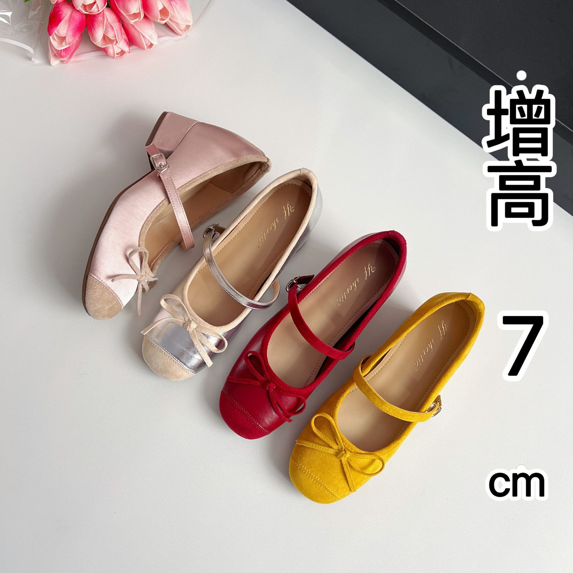 增高7cm拼色圆头粗跟玛丽珍鞋女开春新款小香风一字带浅口单鞋