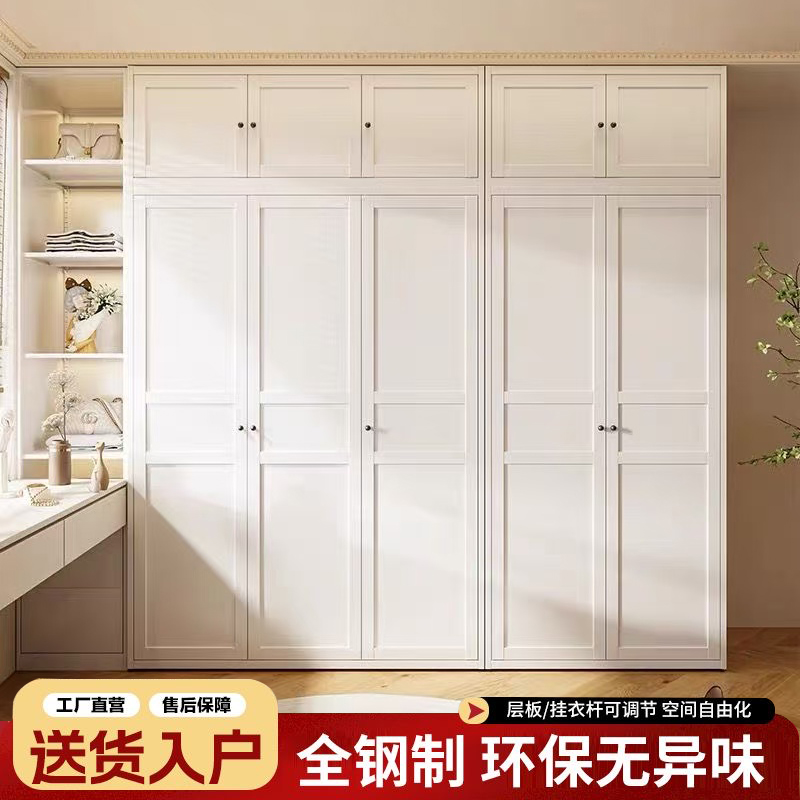 家用欧式卧室大衣柜钢制简约现代儿童收纳柜子出租房防尘储物衣橱