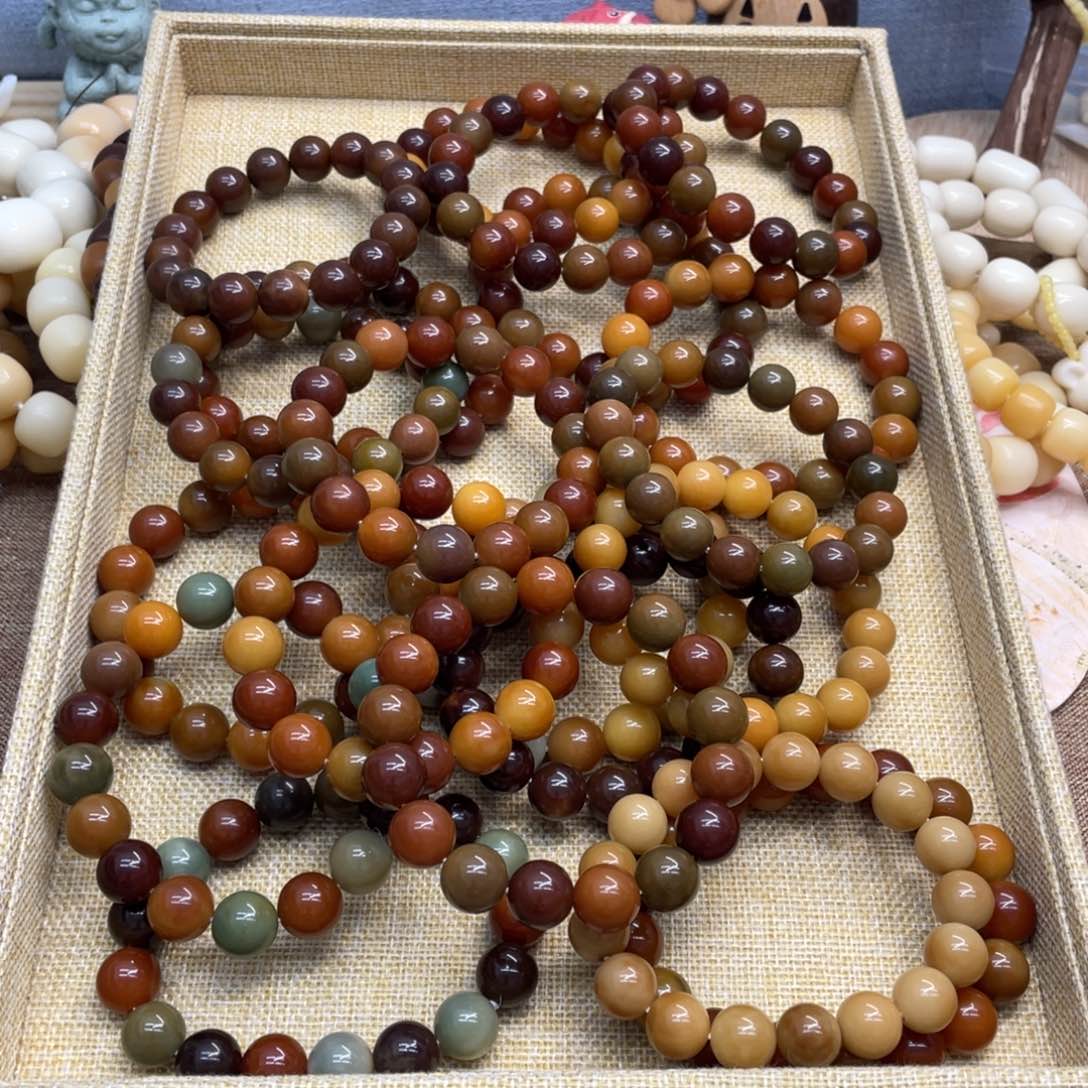 菩提根/象牙果吊坠14水磨圆珠福利一锅