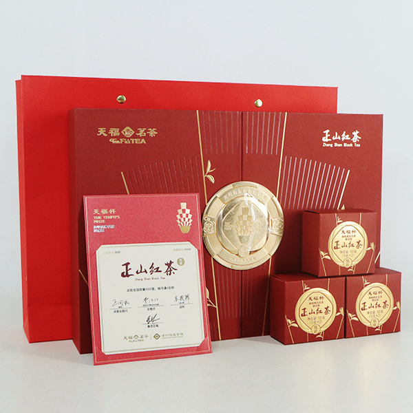 天福茗茶 2025年天福杯比赛茶 优质正片红茶