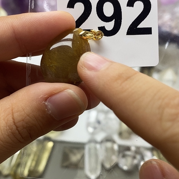 k****紫晶摆件未镶嵌水晶