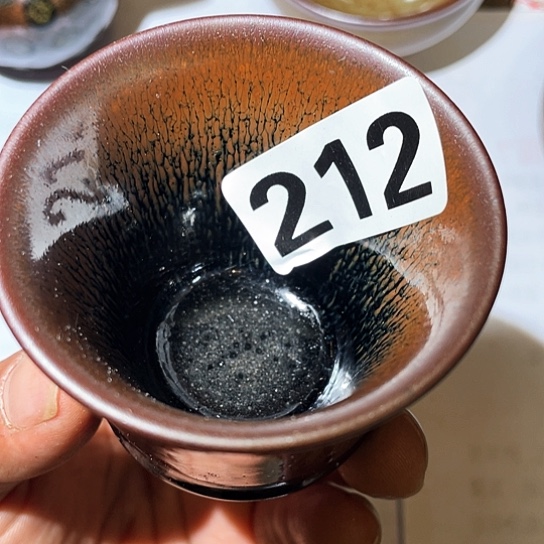 茶盏茶色头发了212多