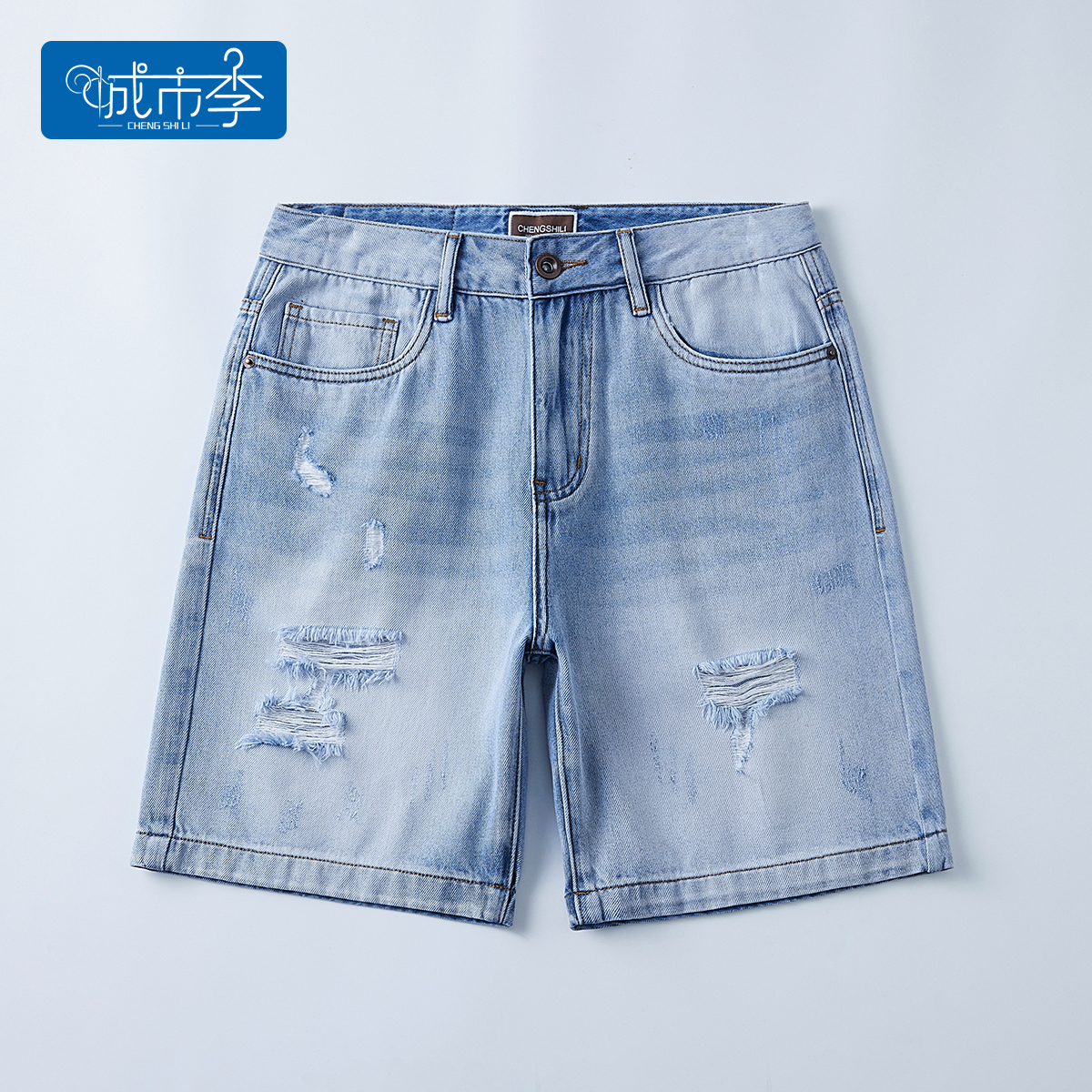 城市李#6148夏季新款莱塞尔破洞无弹男士牛仔四分裤 轻薄舒适简约