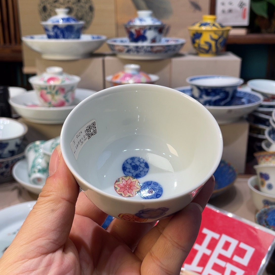 杯景德镇陶瓷学院美术学院