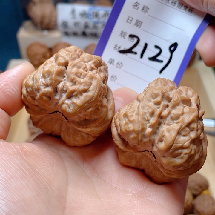 文玩核桃吊坠ℳ***蛤蟆42