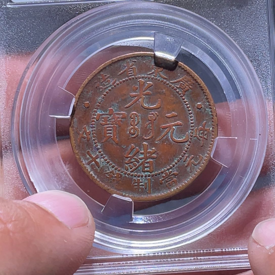 金属江南收藏江南柴5858