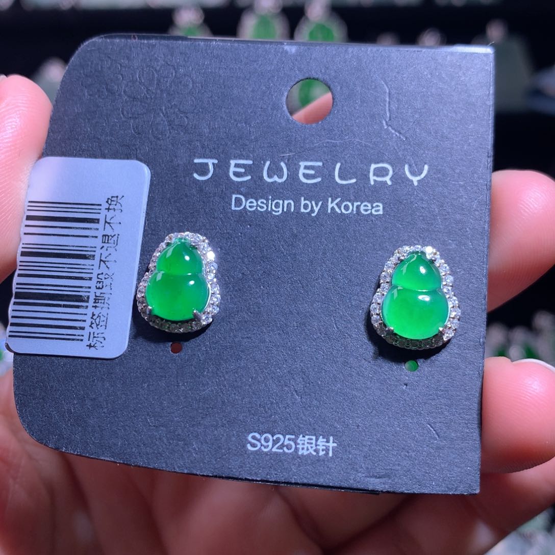 【闪购商品】颈饰银S925镶嵌翡翠天然翡翠