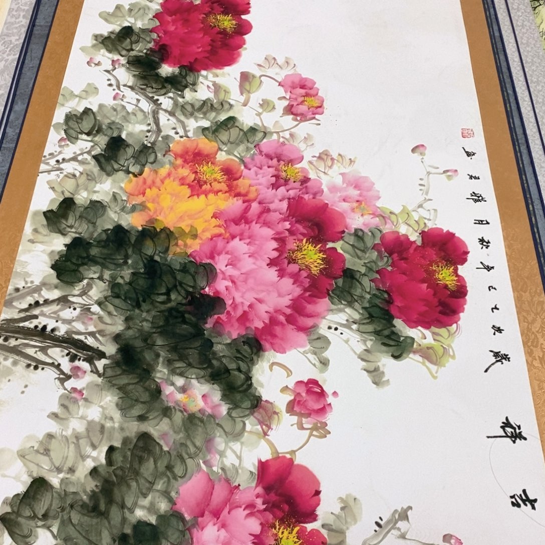 你是什么情况你告诉一遍你要