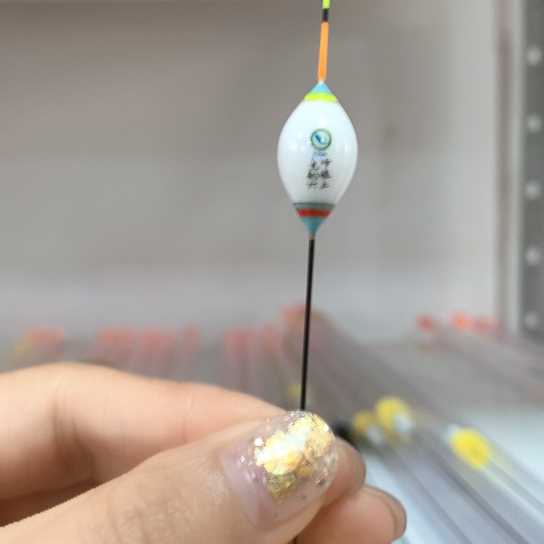 复合材质竞钓大师A的一支