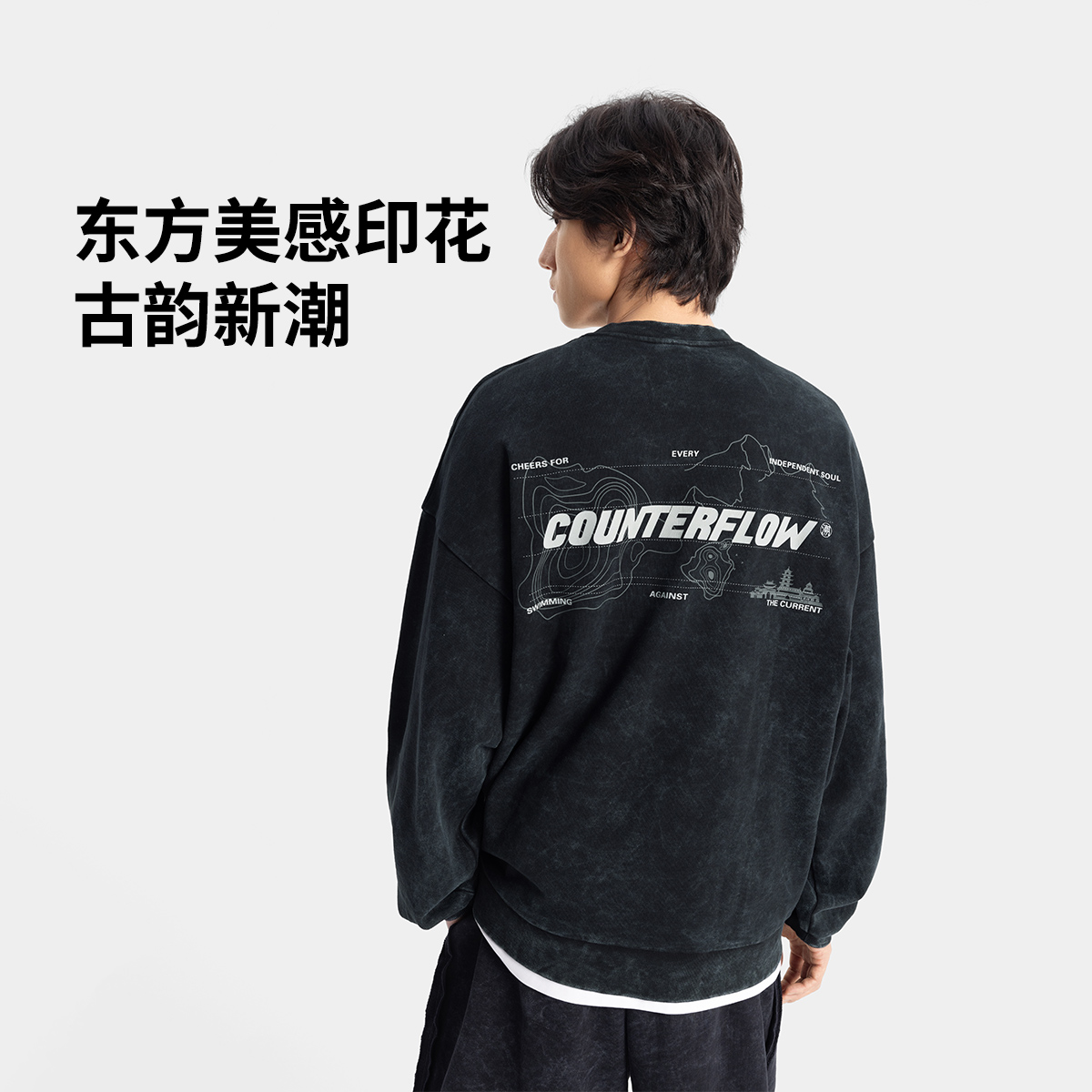 N李宁2025新品CF溯男女宽松套头卫衣AWDV797