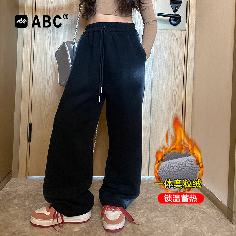 ABC女童一体绒卫裤儿童新款加绒加厚渐变直筒裤女孩秋冬潮流裤子