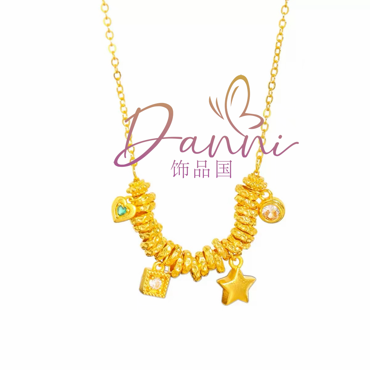 铜合金项链 Danni 多宝五角星盘旋项链