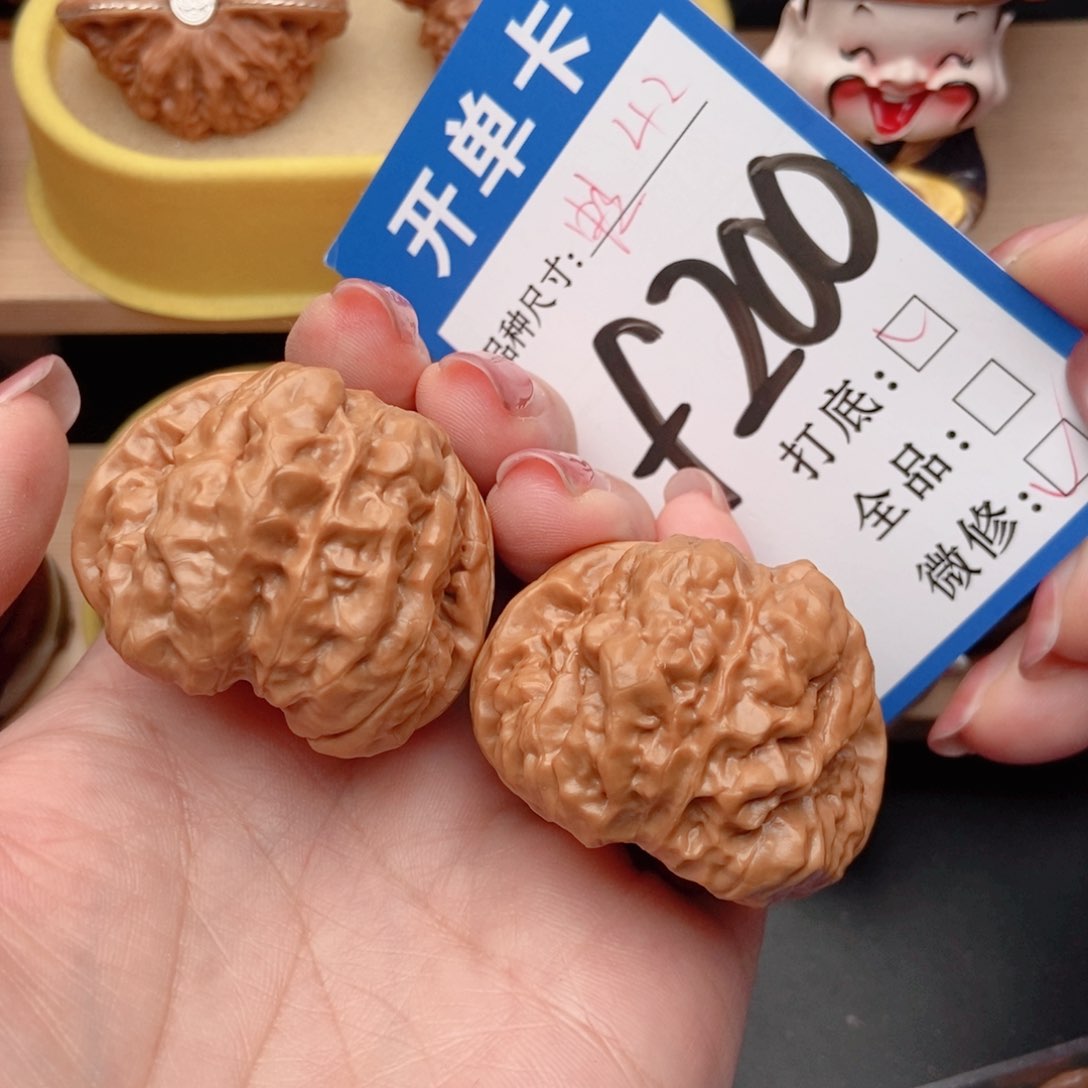 铁***菜桃核吊坠核桃蛙蛙