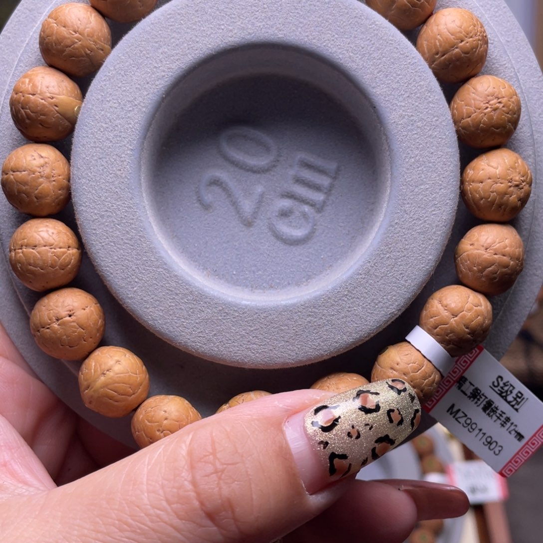 凤眼菩提手串菩提927