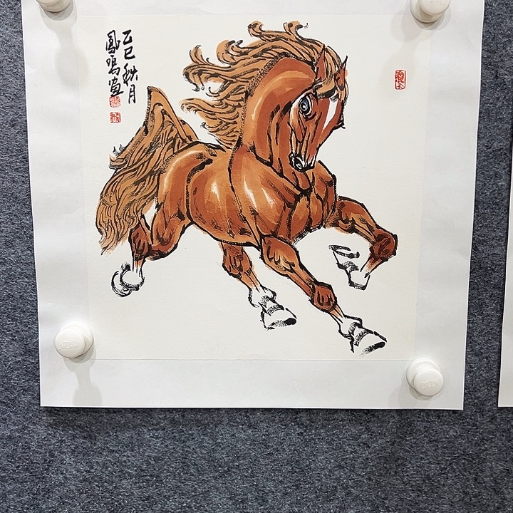 国画知鱼之乐纯手绘