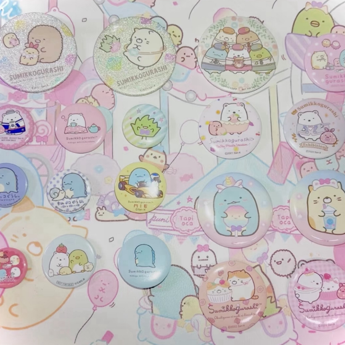 煎饼谷子【角落生物】挂件 小印章 吧唧【盲盒代拆】