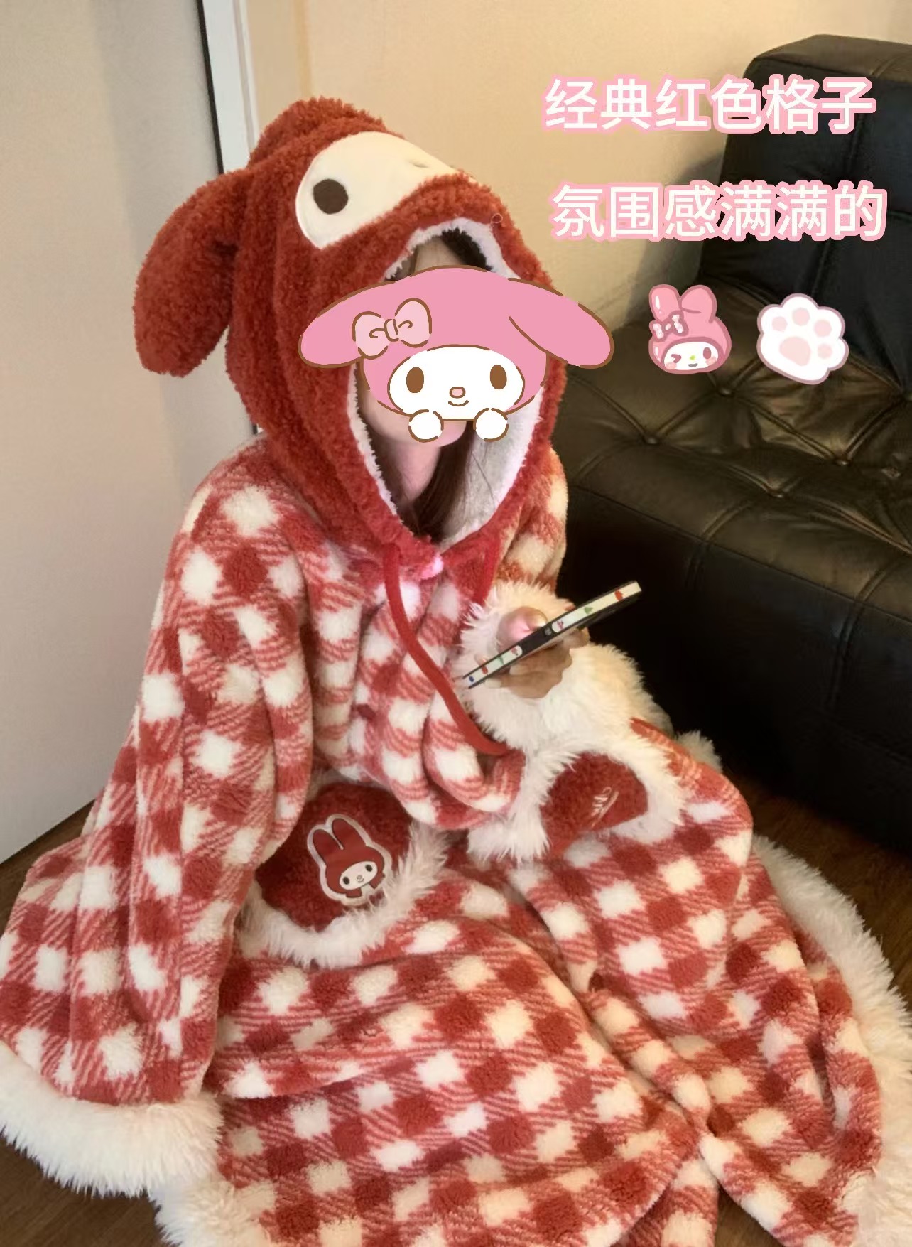 【圣诞红】冬款斗篷带袖子毛绒睡衣加厚睡衣可外穿韩版网红时尚宽松