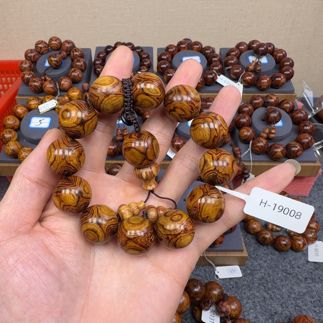 黄花梨/降香黄檀手串/手链