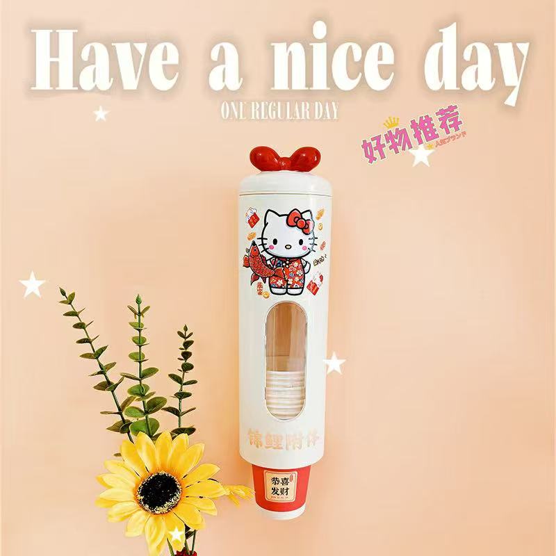 【私享家】可爱一次性杯子架取杯器免打孔壁挂防尘纸杯收纳架饮水机