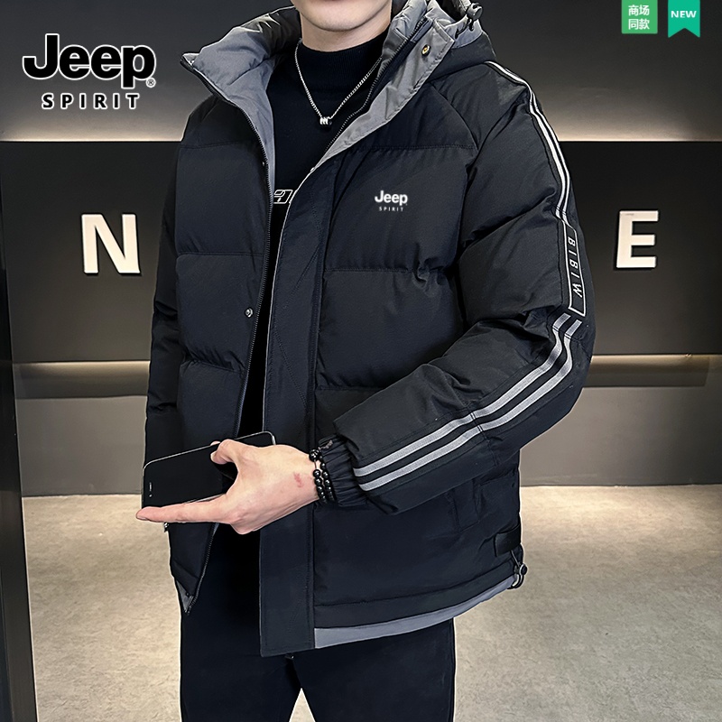 Jeep spirit吉普秋冬季男士棉服连帽外套大码棉衣加厚防风保暖