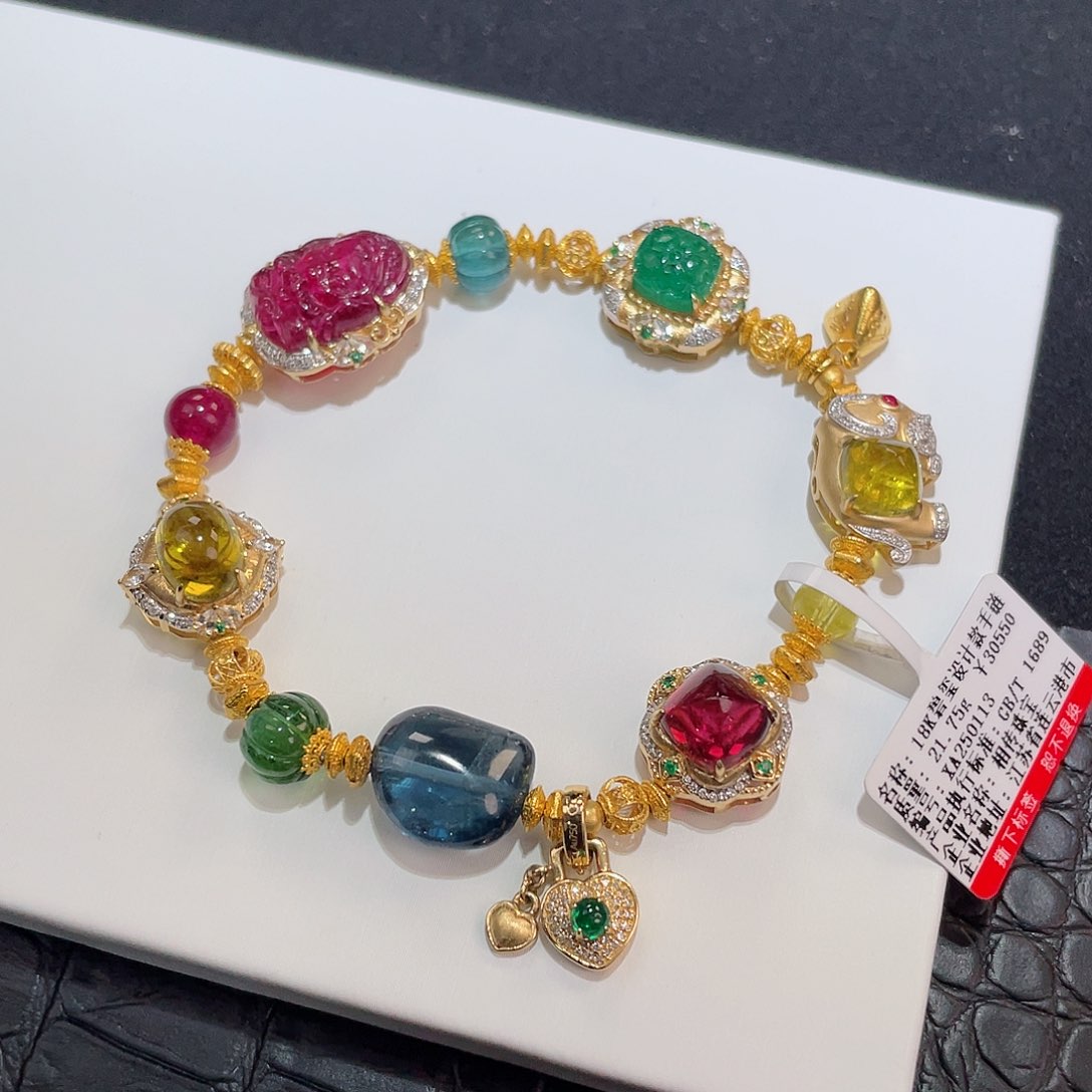 碧玺手链18K金镶嵌 多宝设计款