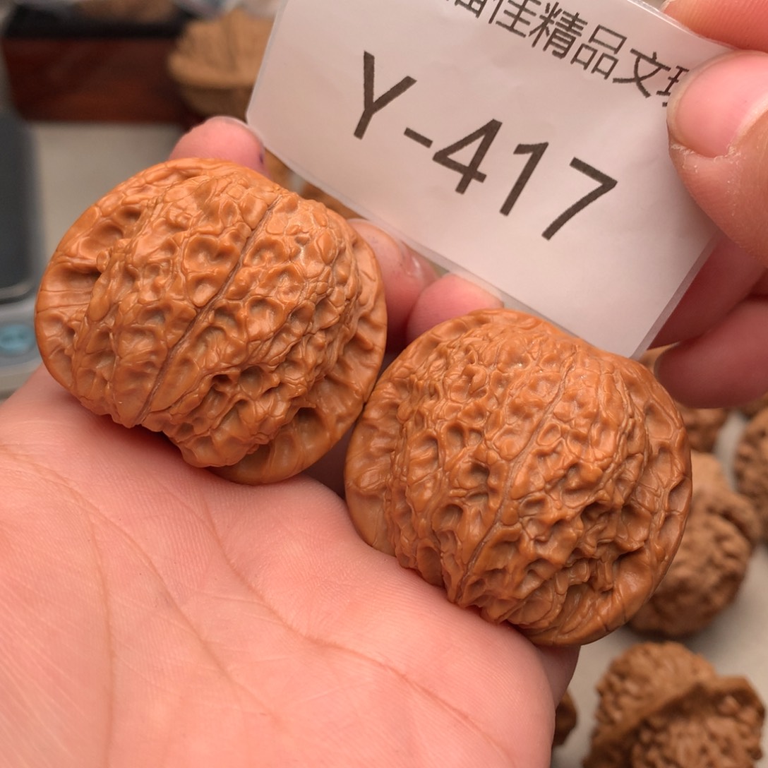 文玩核桃把件42血麒麟………….